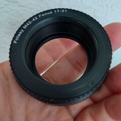 美品　M42-M42 17-31mm ヘリコイドリングの画像