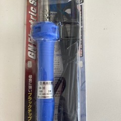 電気半田鏝セット GN-30 リサイクルショップ宮崎屋　住吉店25.7.30の画像