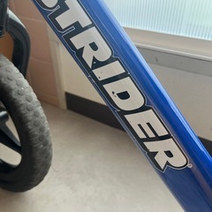 ストライダー　青の画像