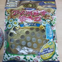 蚊取り線香セットの画像