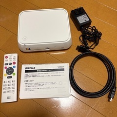 おもいでばこ　バッファローの画像