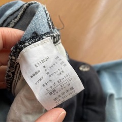 EDWIN マタニティデニム　Mサイズの画像