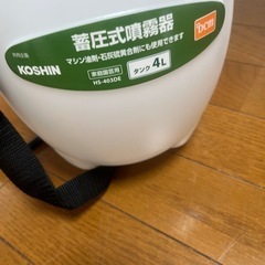 蓄圧式噴霧器の画像