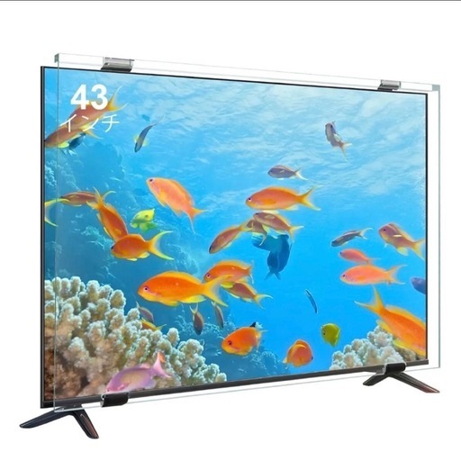 テレビ保護パネル43インチ テレビカバー 43inch 液晶TV保護パネル 43 楽天市場】【ポイント10倍☆8/4 09:59まで！】液晶テレビ保護