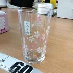 0730-220 グラス5個セットの画像