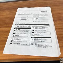 店頭引き渡し 中古 Noir サイドボード 600 NBR 家具 の画像