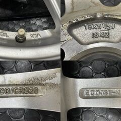 【BS BLIZZAK VRX3 185/60R15】スタッドレス【ECO FORME SE-20 15インチ 5.5J4HPCD100+42】22年製 バリ溝 ヴィッツ アクア ヤリス等 KTA289クレジットカード QRコード決済可能の画像