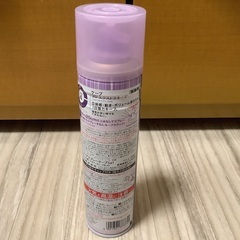 ケープ 3D エクストラキープ 無香料 180gの画像