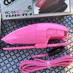 【National製のカークリーナー DC12V専用の車載用掃除機】 ★未使用★の画像