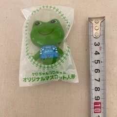 ケロちゃんコロチャンオリジナルマスコット人形
の画像