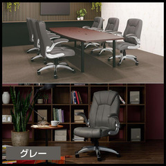 ◇◇オフィスコム 「社長椅子」 超美品◇◇の画像