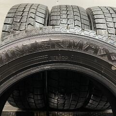 DUNLOP WINTER MAXX WM02 205/60R16 16インチ スタッドレス 4本 23年製 バリ溝 ビアンテ プリウスα SAI ジューク ヴォクシー等　(KTA291)クレジットカード QRコード決済可能の画像