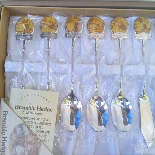 ブランベリーヘッジ カトラリーセット