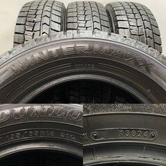 DUNLOP WINTER MAXX WM02 195/65R15 15インチ スタッドレス 4本 24年製 バリ溝 プリウス ステップワゴン ヴォクシー カローラ等　(KTA292)クレジットカード QRコード決済可能の画像