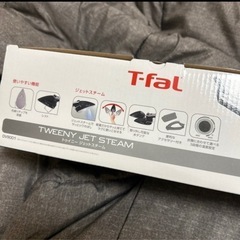 T-fal アイロンの画像