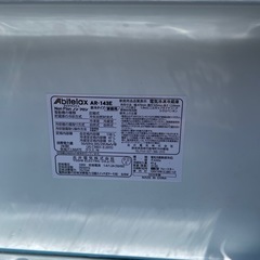 お取引中【本日限定価格】2ドア冷蔵庫　2020年製138Lの画像
