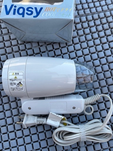 Viqsyヘア－ドライヤー】☆新品未使用品保管品☆ (マリーちゃん