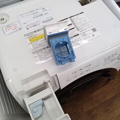 ★リユースのサカイ水戸店★ SHARP ドラム式洗濯機 7／3.5kg 22年製 動作確認／クリーニング済み MT5046の画像