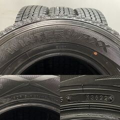 DUNLOP WINTER MAXX SV01 195/80R15 107/105L LT 15インチ スタッドレス 4本 22年製 バリ溝 ハイエース キャラバン等　(KTA294)クレジットカード QRコード決済可能の画像