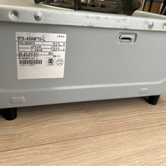 リンナイ　プロパンガス用ガスコンロ　RTS-650GFTS-L【7月価格⚠️説明欄に】の画像