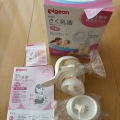 哺乳瓶⭐️授乳グッズ多数の画像
