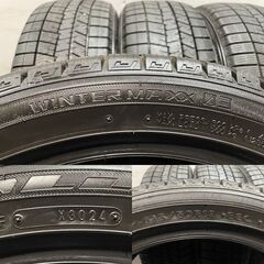 DUNLOP WINTER MAXX WM03 195/50R19 19インチ スタッドレス 4本 24年製 バリ溝 60プリウス等　(KTA295)クレジットカード QRコード決済可能の画像