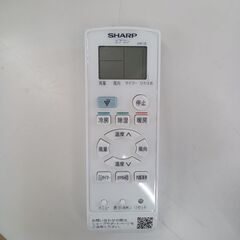 ★ジモティ割あり★ SHARP ルームエアコン AY-L25N-W 2.5kw 20年製 室内機分解洗浄済み TK6023【リユースのサカイつくば店】の画像