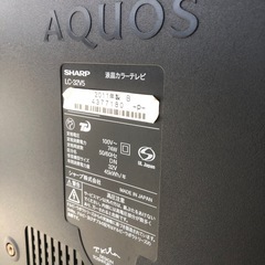 AQUOS テレビの画像