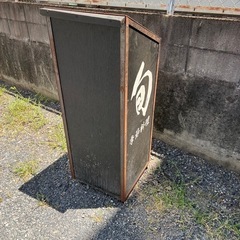 看板の画像