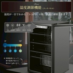 冷蔵庫 93L コンプレッサー式 透明ガラスドア 静音 家庭用 展示用の画像