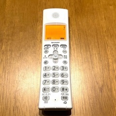 SHARP コードレス電話機 JD-KS18 子機 充電台の画像