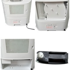 SHARP 加湿セラミックファンヒーター HX-C120の画像