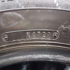 DUNLOP ENASAVE EC204 185/70R14 14インチ 夏タイヤ 4本 21年製 バリ溝 アリオン プレミオ ノート等　(KTB311)クレジットカード QRコード決済可能の画像
