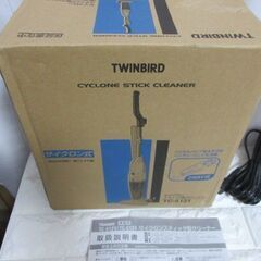ツインバード サイクロンスティック型クリーナー TC-5134R 1台の画像