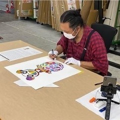 村上隆 版画 お花の玉の上でパンダの子供、鎮座しております。の画像
