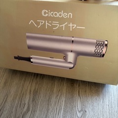 ヘアドライヤーの画像