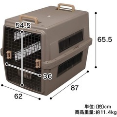 ペットクレートの画像