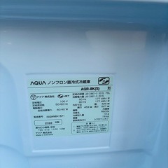 直接引き取り大歓迎‼️大阪府下又は近郊は配送設置込み🉑AQUA 75L冷蔵庫 AQR-8K(S) 2022年製 庫内割れあり‼️/J075-18の画像