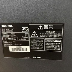 4K対応 液晶テレビ（購入価額14万）　ジャンクの画像