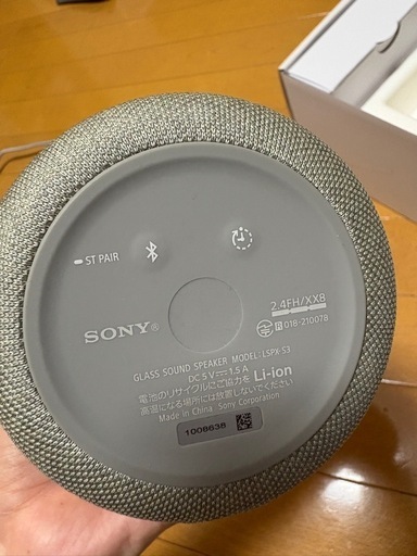 SONY グラスサウンドスピーカー