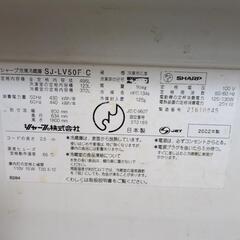 いない場合お盆過ぎに廃棄します。SHARP製2002年冷蔵庫の画像