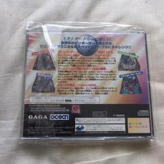 サターン ソフト 鉄球 トゥルーピンボール 中古品の画像