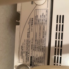 洗濯機の画像