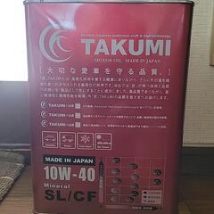 TAKUMI オイル 4L  新品未開封の画像