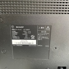 SHARP 32型テレビの画像