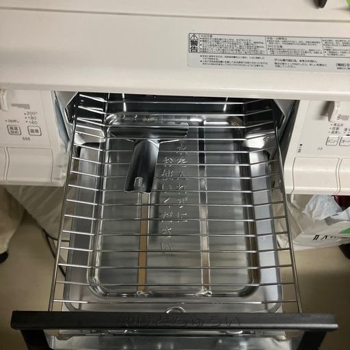 【配送無料】Paloma ガスコンロ everychef IC-735WHA-L　7777 