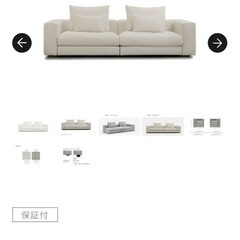 moda en casa モーダエンカーサGLOBE ソファ フトアームソファの画像