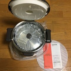 【未使用】サーモス シャトルシェフ 真空保温調理器 KPK-3500 3.3Lの画像