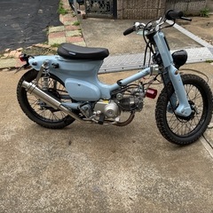 カブ50 新品125ccエンジン載せ替えの画像