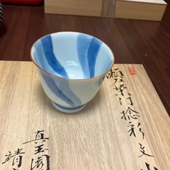 瀬戸焼の子碗　5脚
の画像